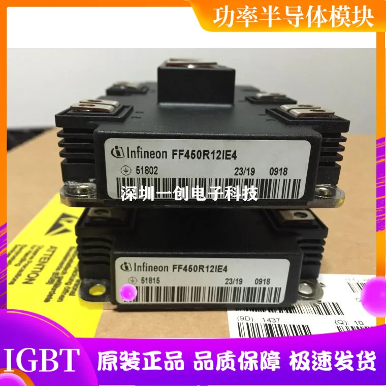 

FF450R12IE4 FF900R12IP4 FF900R12IE4 FF650R17IE4 600R12IE