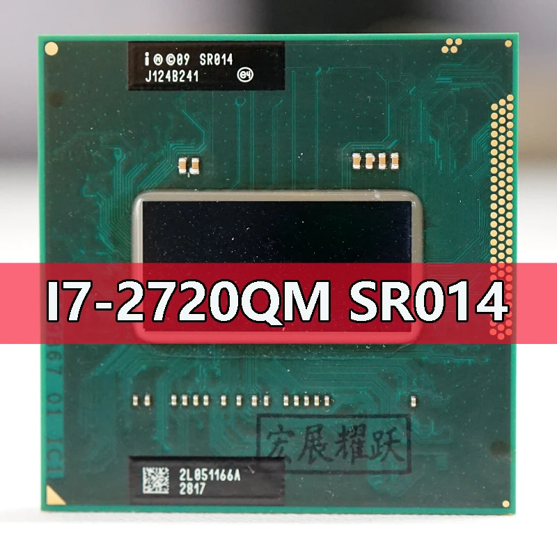 Процессор Intel Core I7-2720QM SR014 процессор i7 2720QM для ноутбука гнездо G2 rPGA988B подходит HM65 75