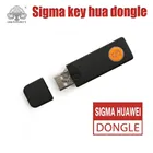 Новейшая 100% оригинальная Sigma key ключ sigmakey для разблокировки ремонта вспышки Huawei