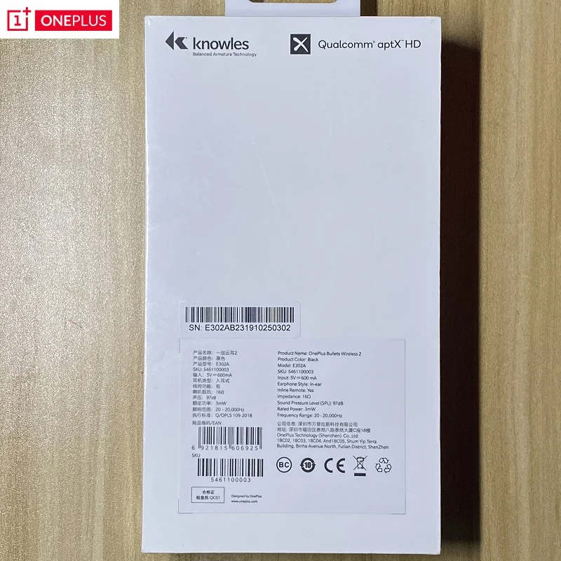 Оригинальные наушники Oneplus Bullets Wireless 2 AptX гибридные вкладыши с магнитным