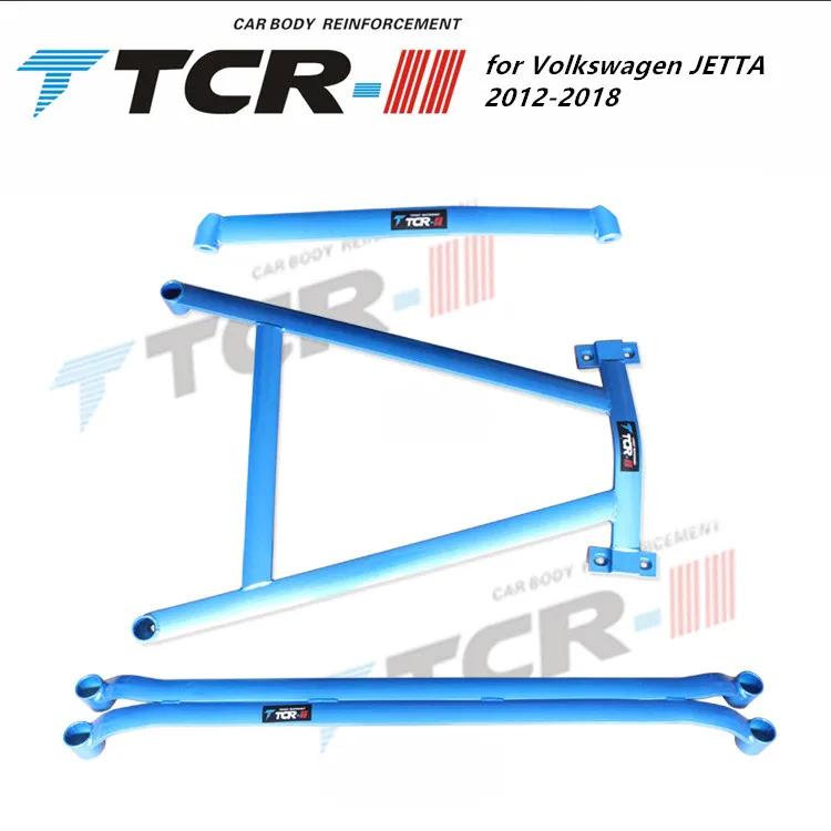 

Suspension Strut Bar for Volkswagen JETTA 2012-2018 Car Accessories Alloy Stabilizer Bar Car Styling Auxiliary Tank Tension Rod