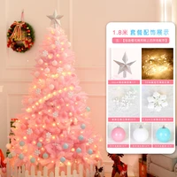 120cm 150cm 180cm pink christmas tree for home xmas decorations supplies festival party ornament christmas 2020 new decro