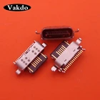 2 шт. мобильный телефон USB Jack кабель постоянного тока Разъем Small Horn мини микро муфтовый стыковочный usb зарядки разъем Для Doogee S68 Pro  S68