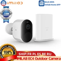 imilab ec4 ip camera video surveillance system kit solar webcam outdoor spotlight 4mp wireless wifi smart home security cctv cam