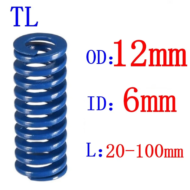 1 шт. спиральная штамповочная пресс форма с сисветильник спиральный наружный
