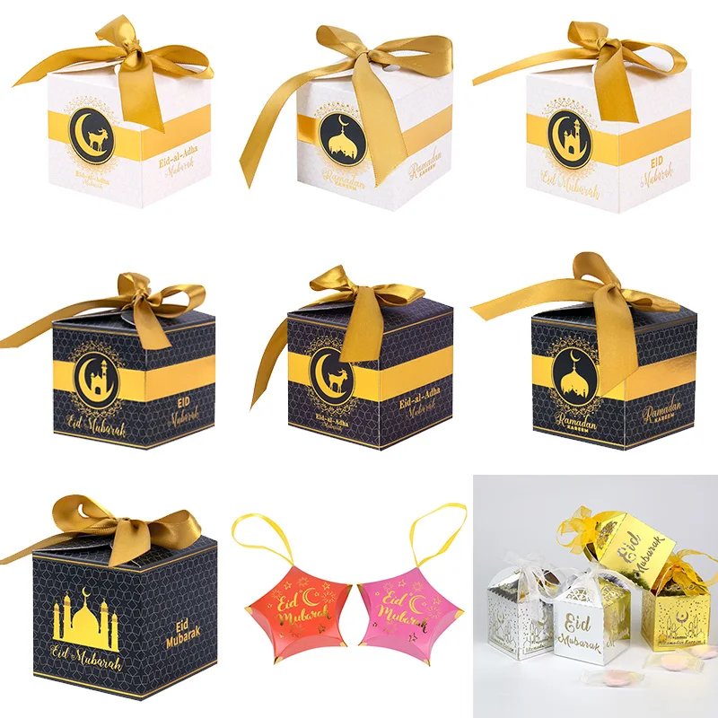 

Ramadan Building Pattern Cookie Candy Box Ramadan Decoration EID Mubarak Gift Box Islamic Muslim Festival Party Favors Supplies