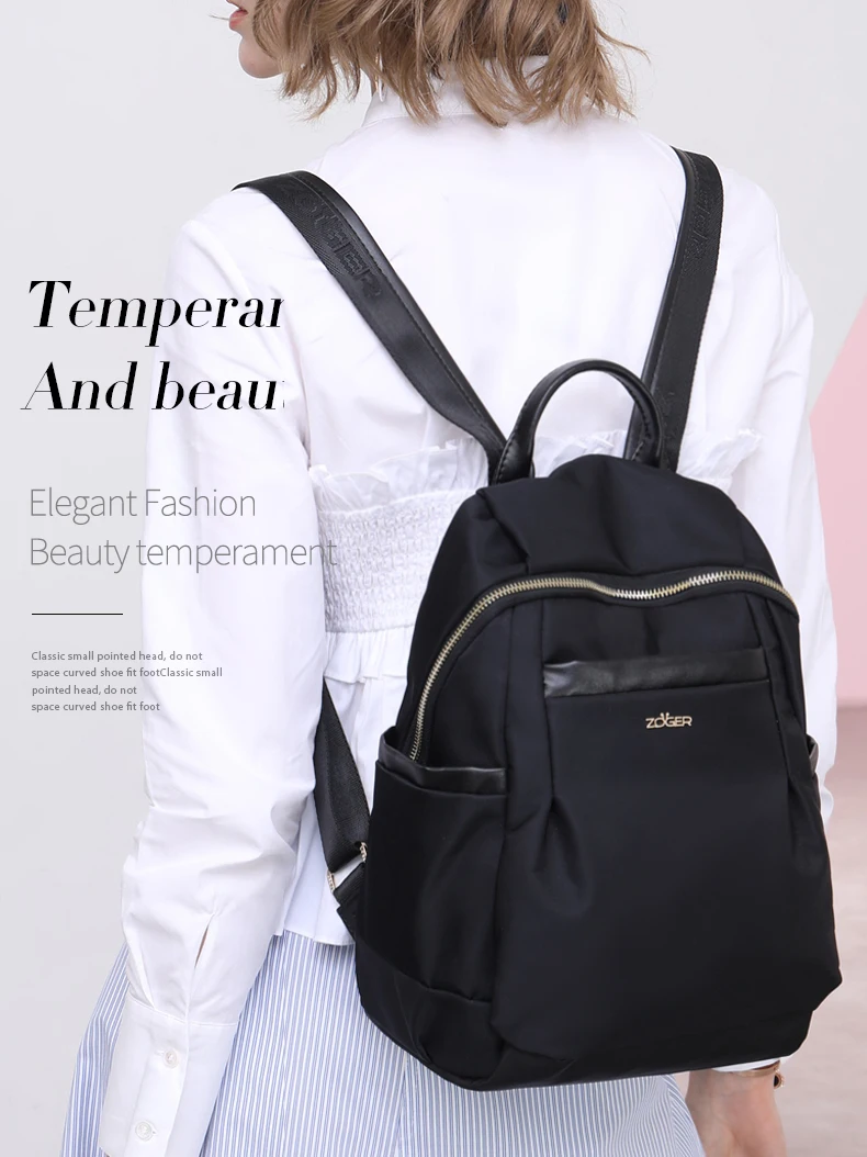 Zoger backpack ladies Oxford cloth backpack casual Korean version of the simple travel canvas small fresh college wind bag tide