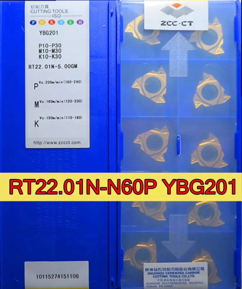 RT22.01N N60P YBG201 = 22IR N60 100% оригинальная вставка ZCC.CT обработка: нержавеющая сталь чугун