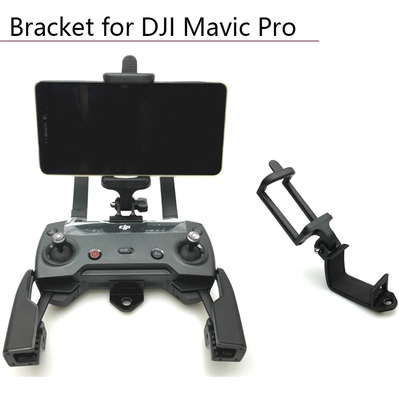 4 7 5 дюйма держатель для переднего телефона кронштейн монитора камера Дрон пульт