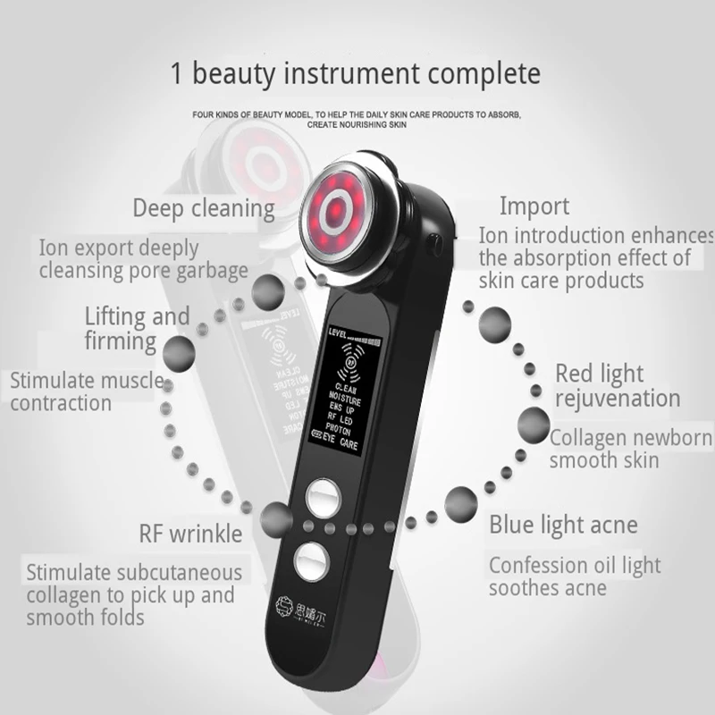 Устройство для ухода за кожей лица радиочастотный микротоковый мини Hifu удаление