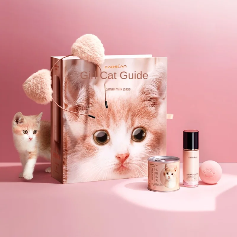

GY [Qixi Gift for Girlfriend] CARSLAN Kitten Gift Box Meow Box Liquid Foundation Concealer and Moisturizer Lasting