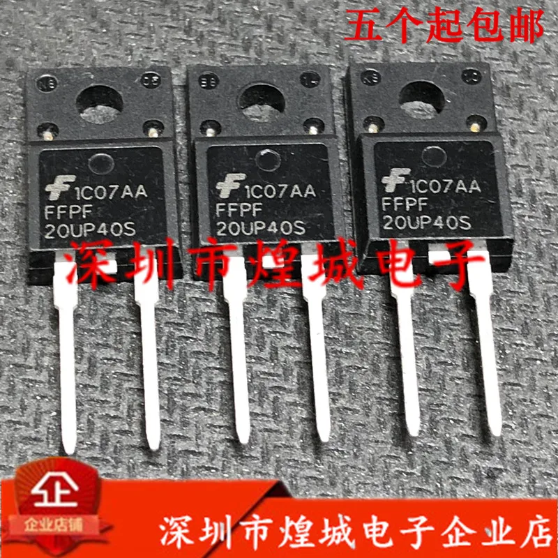 

5 шт./лот FFPF20UP40S ½ TO-220F-2 400V 20A 5