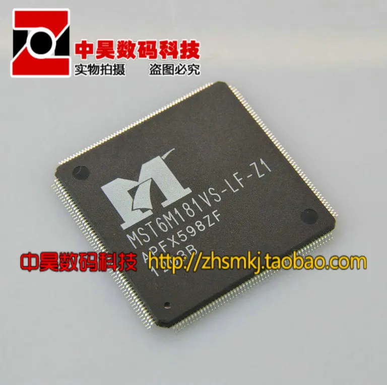 

MST6M181VS-LF-Z1 LCD TV decoder chip