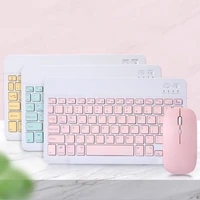 wireless keyboard for portuguese german arabic language 7 8 9 10 inch bluetooth rechargeable keyboard for ipad phone tablet
