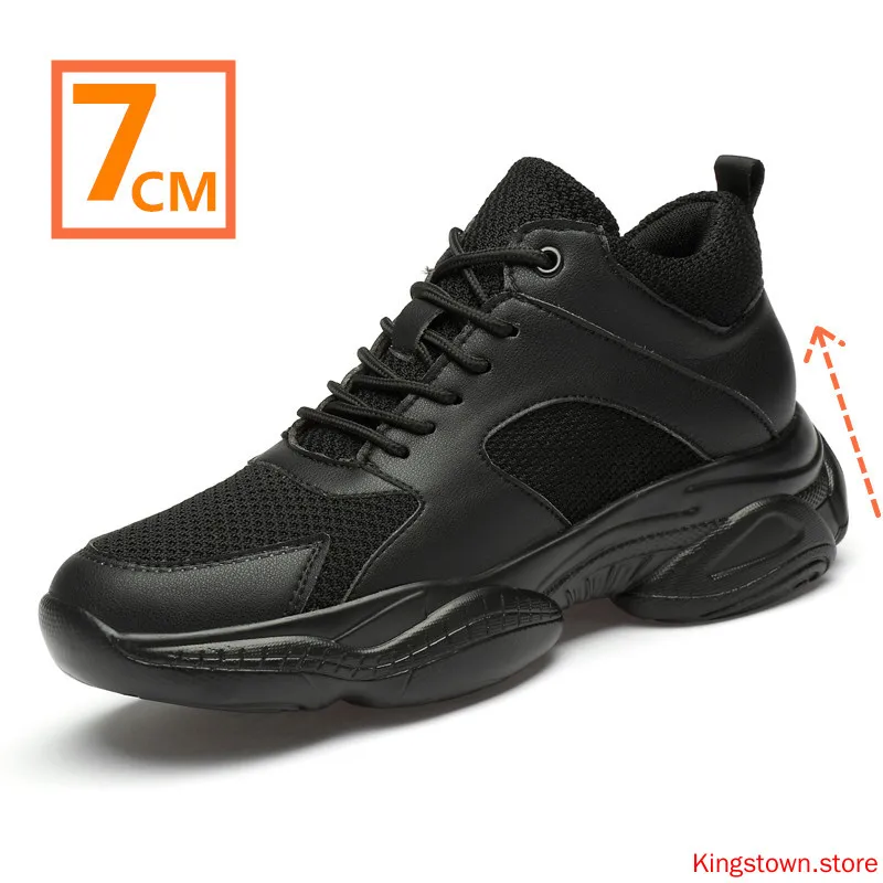 Мужские кроссовки увеличивающие рост на высоком каблуке 7 см спортивные |
