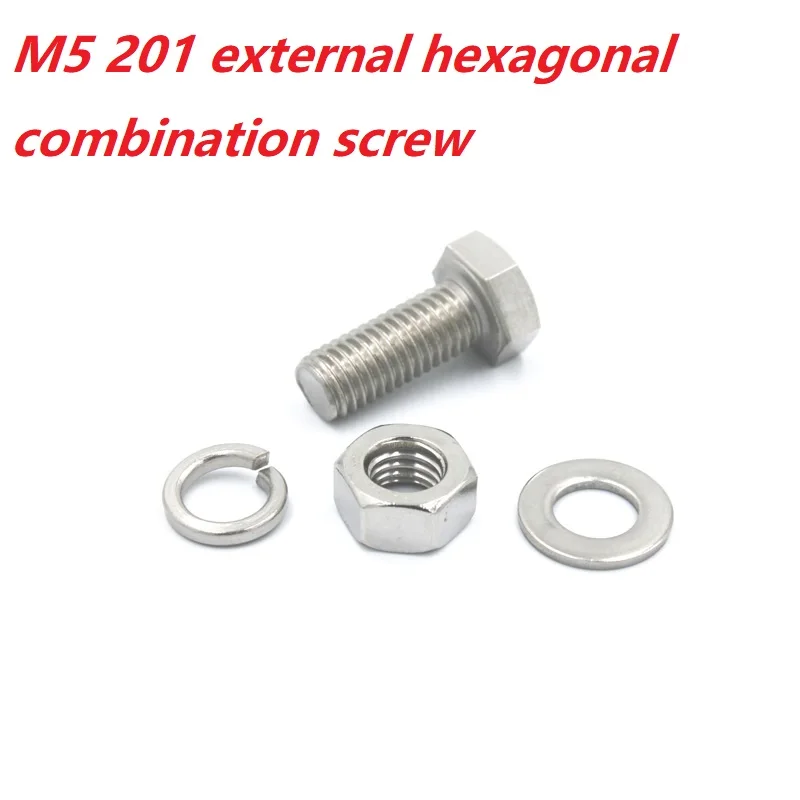 

201 Stainless Steel Screw Nut Set Daquan Outer Hexagon Screw Bolt Flat Washer Combination M5