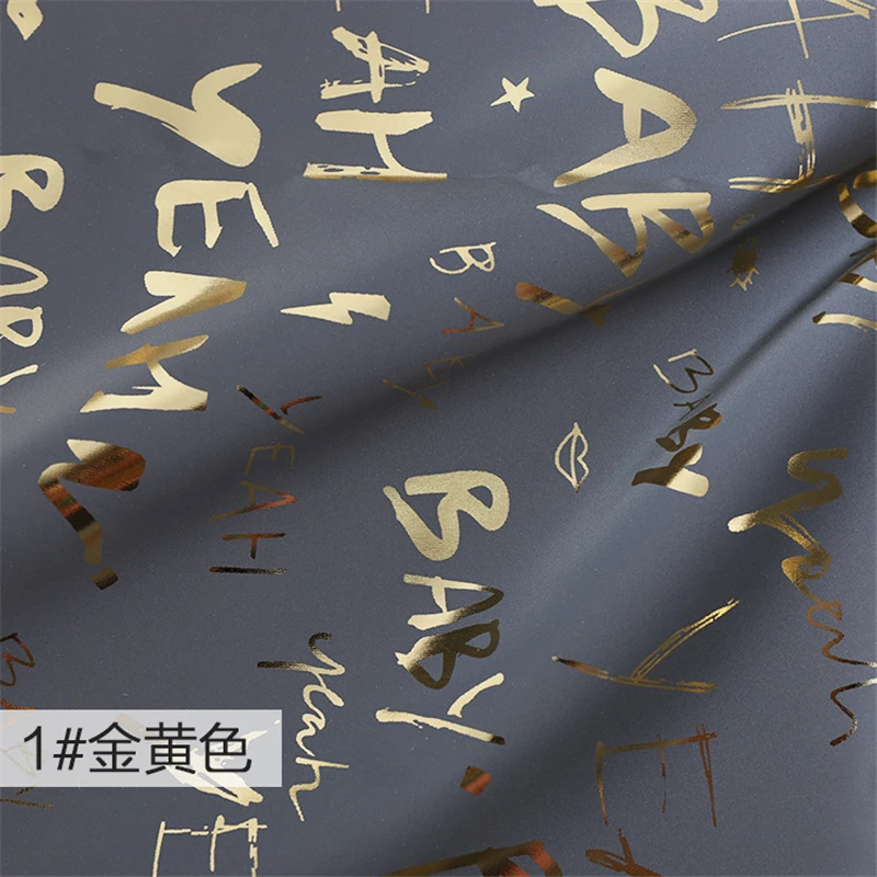 Золото светоотражающая ткань высокого светильник восприятие ночь