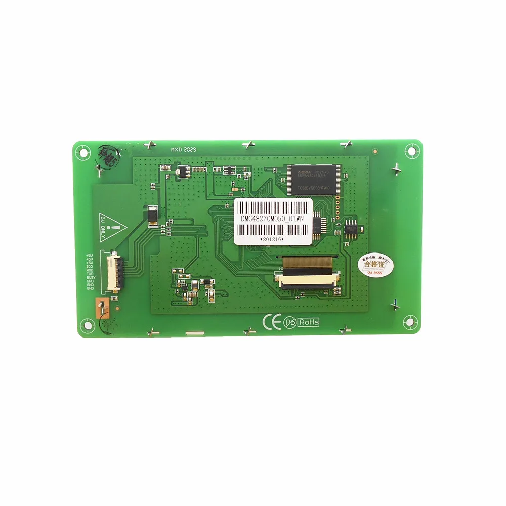 DMG48270M050_01WN 5 дюймовый экран с последовательным портом без сенсорного