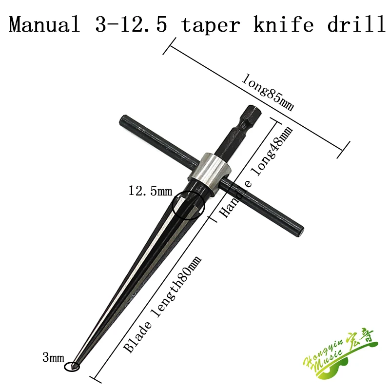 Ручная развертка для гитарного моста Т-образная стальная ручка | Спорт и