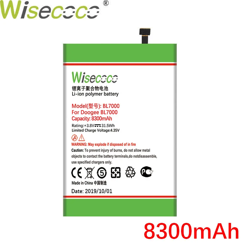 WISECOCO 8300 мАч BL7000 батарея Для DOOGEE Bl7000 мобильный телефон новейшее производство высокое качество батарея+ номер отслеживания