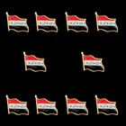 10 шт.лот Позолоченные булавки с флагом Ирака патриотизм машущая брошь в виде национального флага значок с флагом брошь с зажимом-бабочкой