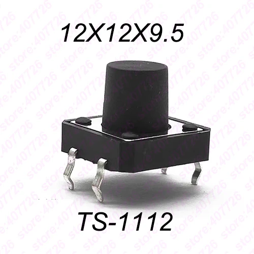10 шт 12X12 H = 4,3/4,5/5/5,5/6/7/8~ 17 мм 4PIN DIP мгновенный тактильный переключатель кнопочный переключатель Черный - Цвет: 12X12X9.5 DIP