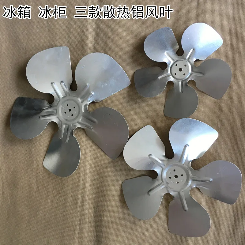 Охлаждающий вентилятор для холодильника охлаждающий ветровой лист алюминиевые