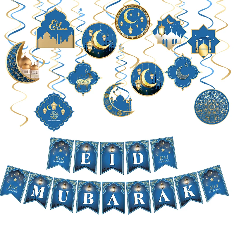 

EID MUBARAK Paper Banner Ramadan Decoration EID Hanging Swirls Moon Star Mosque Pattern Islamic Muslim Mubarak Hanging Ornaments