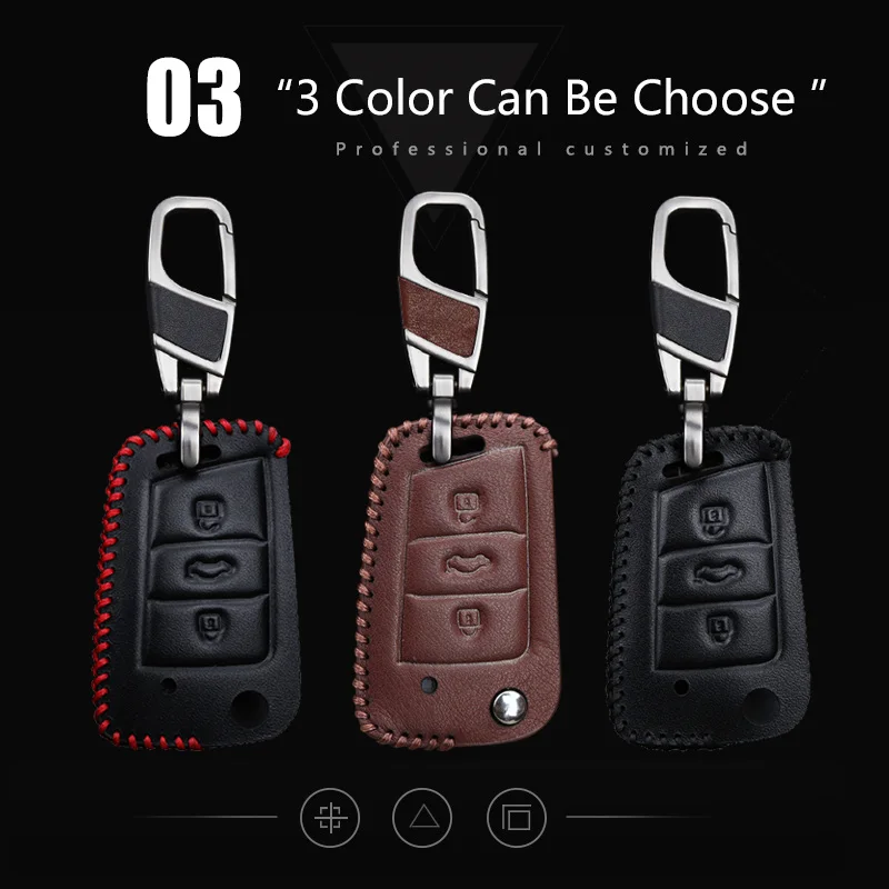 Кожаный чехол для автомобильного брелка ключей Seat Leon Fr 5F 2 1M MK2 MK3 MK4 MK1 Ibiza 6J Ateca Arona