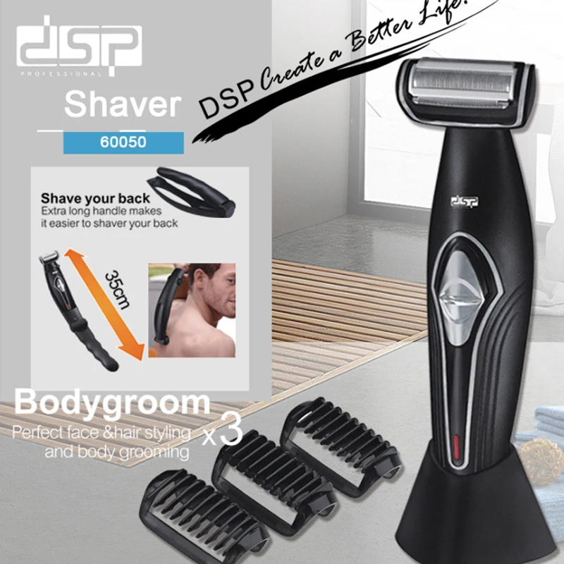 Diy Back Shaving Males Body Chest Hair Removal Tool Mens Bodygroomer Shaver Dsp Electric Rasor Armpit Sensitive Razor