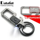 Dalaful на заказ брелок с надписями светодиодный ные фонари лампа открывалка для пива бутылки гравировка имени индивидуальный логотип брелок для ключей Мужской автомобиль K378