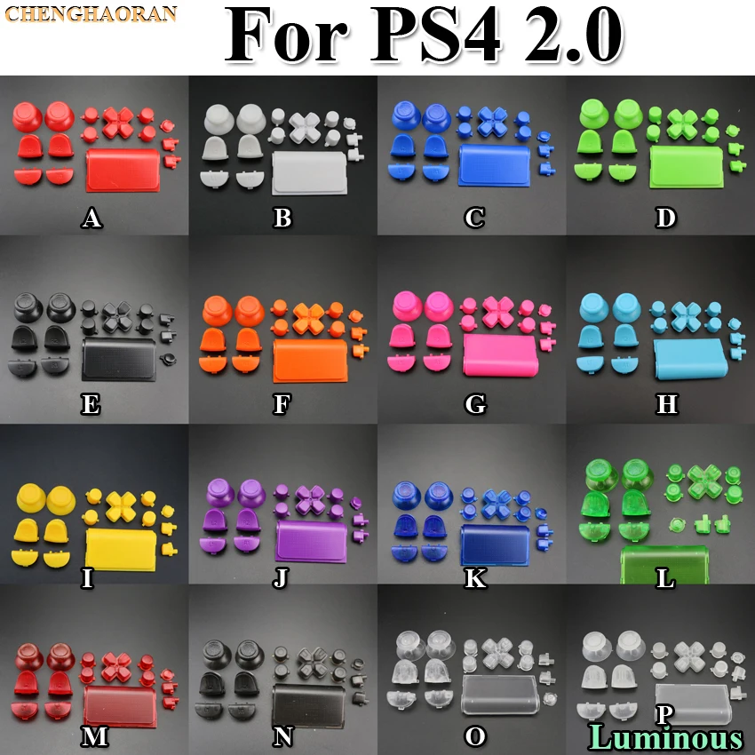 ChengHaoRan 1 комплект 17 цветов на выбор полный кнопок для PS4 2 0 контроллер L1 L2 R1 R2