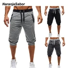 Мужские повседневные шорты NaranjaSabor, спортивные шорты до колен для бега, для весны и лета, модель N639, 2020