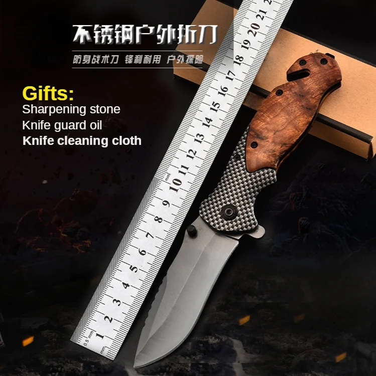 Карманный складной нож X50 военный тактический охотничий Клинок с лезвием из