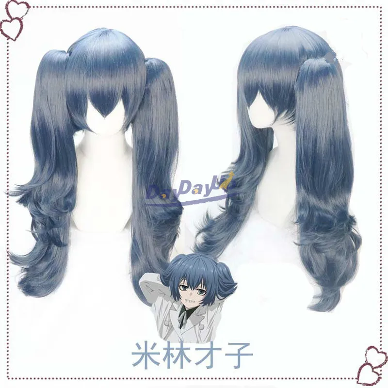 

Tokyo Ghoul Yonebayashi Saiko Blue Ponytail Role Play Heat Resistant Synthetic Hair Halloween Party Cosplay + Free Wig Cap