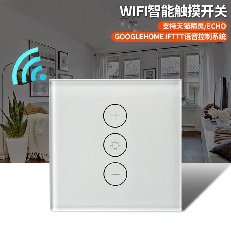 Управление приложением Wi-Fi умный светодиодный переключатель диммер настенное по