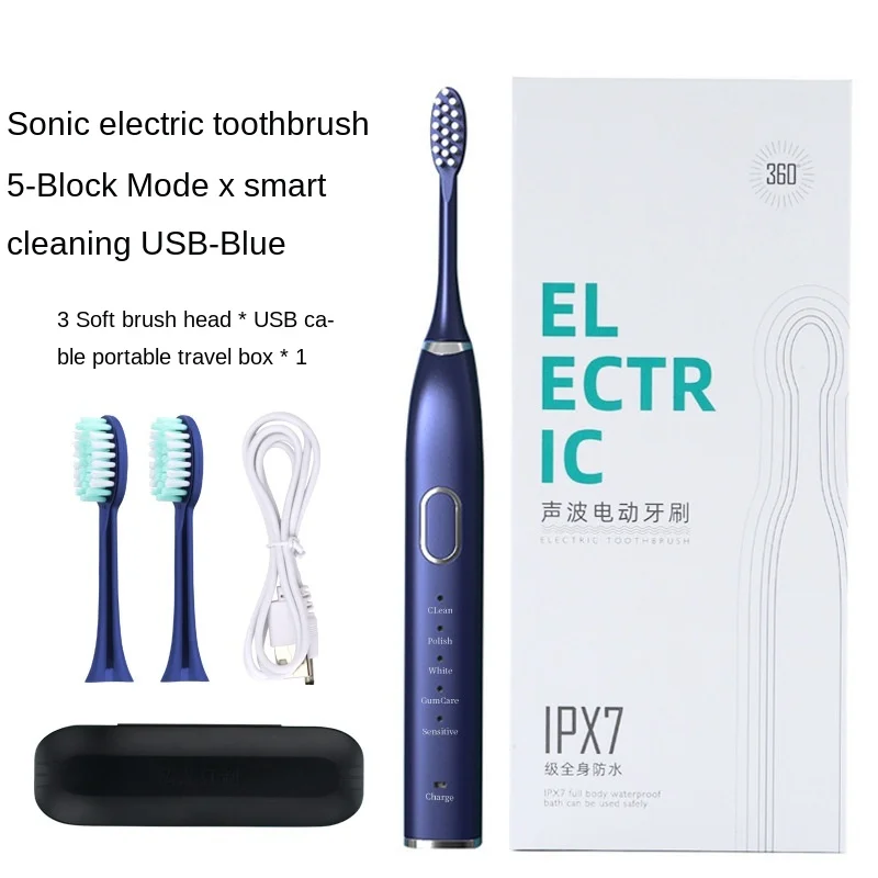 

Electric Toothbrush Sonic Household USB Charging Intelligence Cleaner Sound Waves Device Maglev