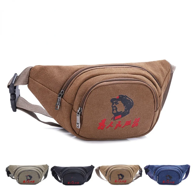 

Мужская модная Светоотражающая поясная сумка для бега с защитой от кражи, Женская водонепроницаемая сумка, мотоциклетная забавная сумка