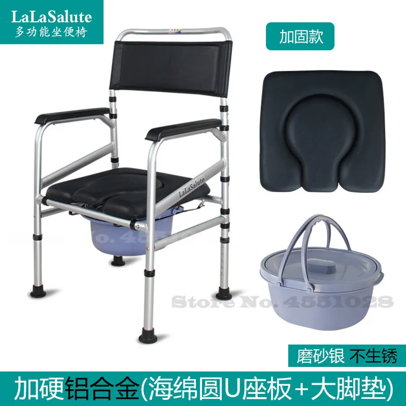 10% H прикроватный комод душевой стул для взрослых инвалидов пожилых людей с