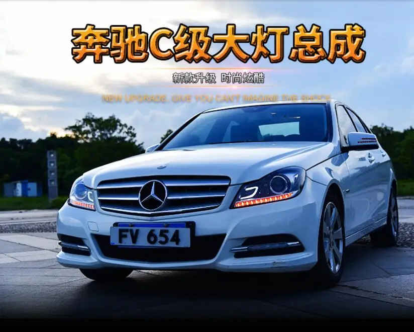 2 шт. 2011~ 2013 год автомобильный бупмер головной свет для Mercedes W204 фар C180 C200 C260 светодиодный DRL HID ксенон, противотуманная фара для Benz W204