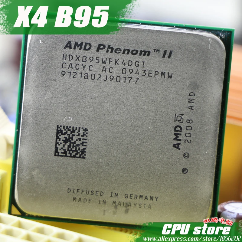 Процессор AMD Phenom II X4 B95 cpu трехъядерный (3 0 ГГц/6 м/95 Вт/2000 ГГц) Socket am3 am2 + бесплатная