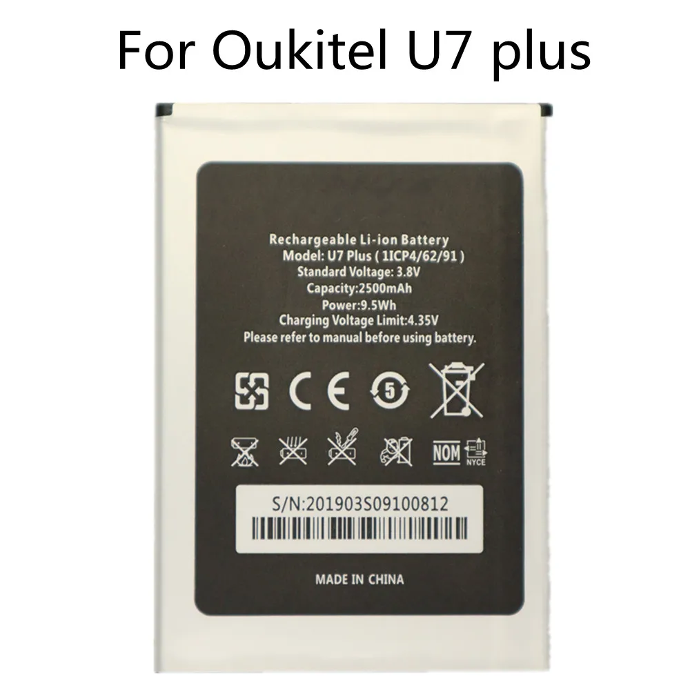 

Oukitel U7plus Battery 2500mAh 100% Original New Replacement accumulators For Oukitel U7 plus Mobile Phone Bateria