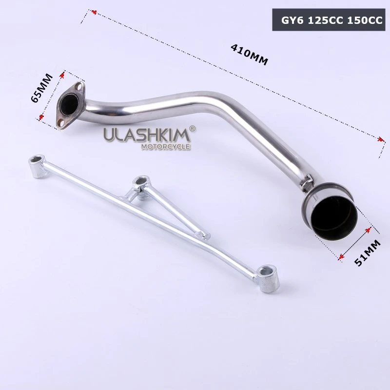 Мотоцикл скутер глушитель выхлопной + Контакт ссылка заполнения Системы слипоны