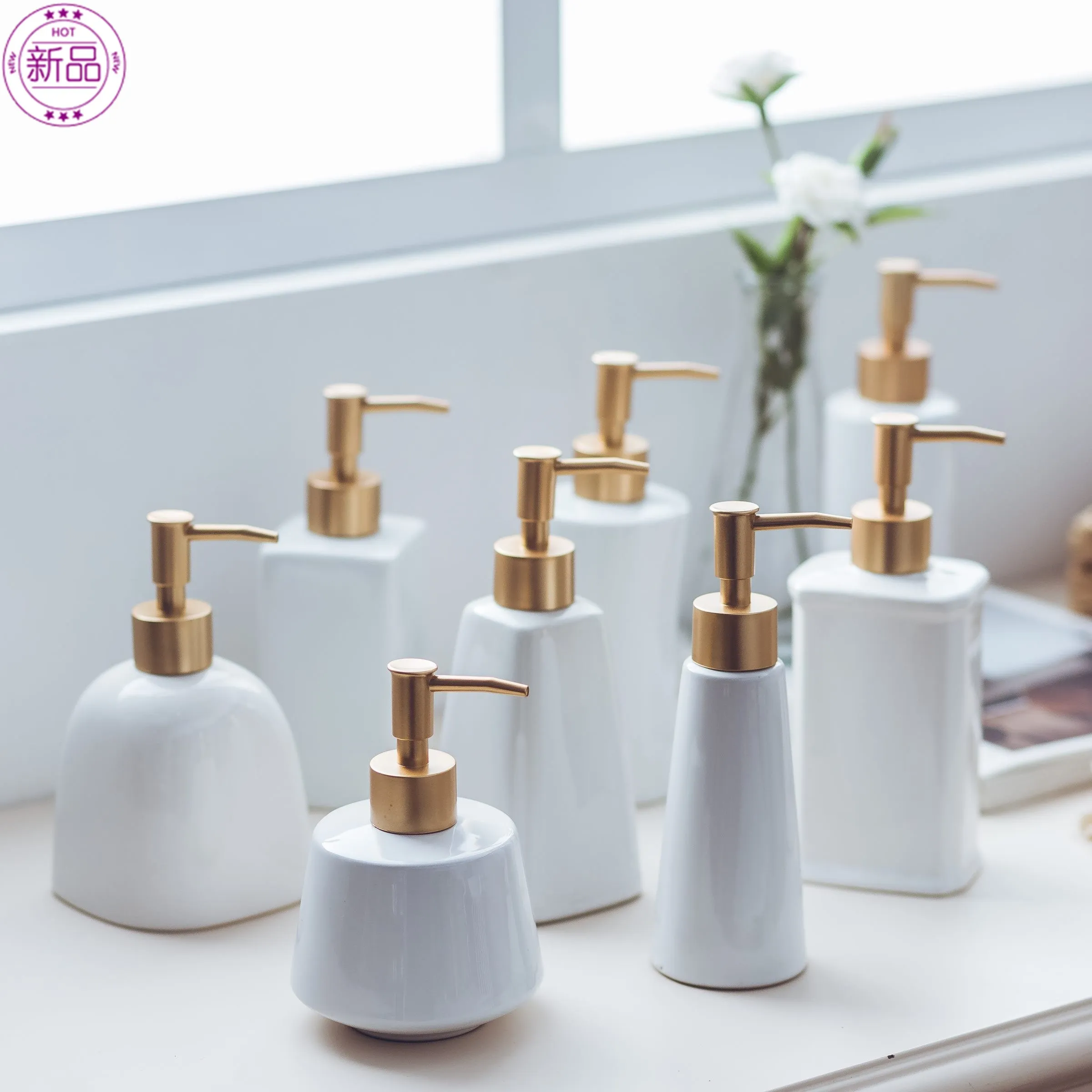 300-400 мл 1 шт. керамическая эмульсия дозирующая бутылка золотые портативные