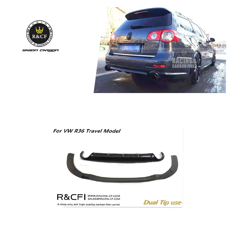 VW R36 дорожные средства ухода за кожей KIT--2PCS/комплект Углеродное Волокно сплиттер