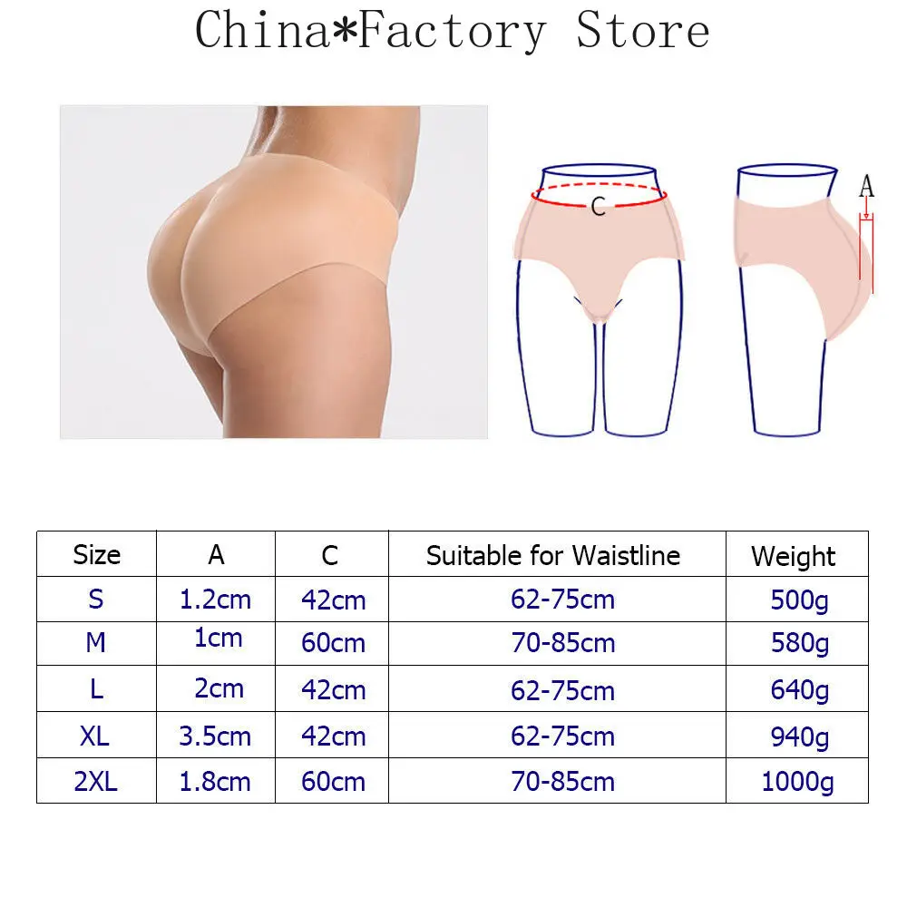 New Fashion Sexy Full Silicone Underwear Butt Enhancer Trangle Pant Body Pads Shaper Wear Body Shapewear Pants Gift