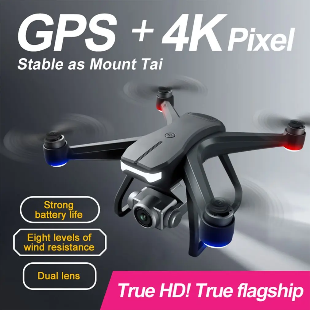 

F11 GPS Дрон 4K с двойной HD-камерой, профессиональная Аэрофотосъемка, расстояние 2000 м, четыре оси, самолет