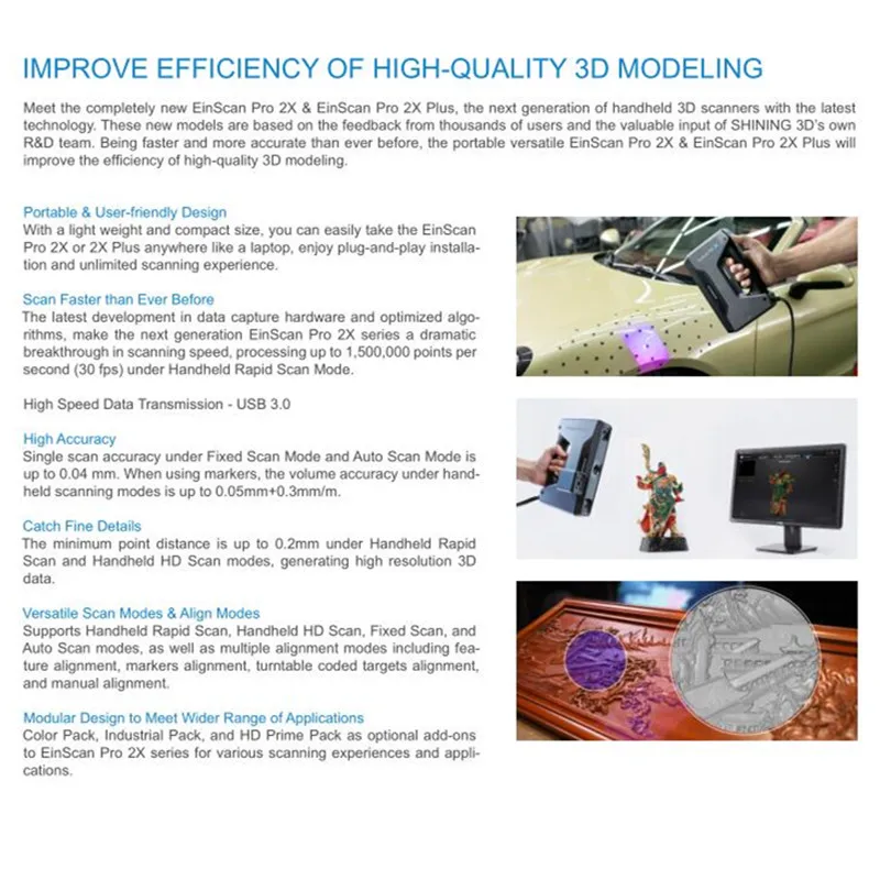 Einscan Pro 2X Многофункциональный ручной 3d сканер с программным обеспечением CAD Solidedge