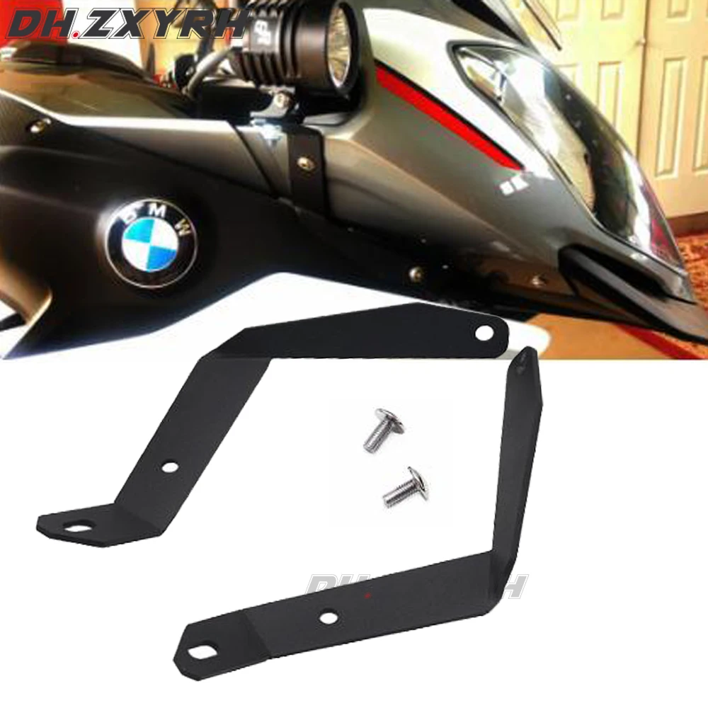 Для BMW S1000XR аксессуары для мотоциклов противотуманный светильник Точечный