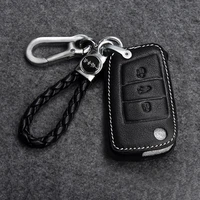 genuine leather car remote key cover case protection key shell skin bag only case car accessories car styling